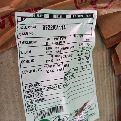 Core pressed/damaged (BOPP) Film