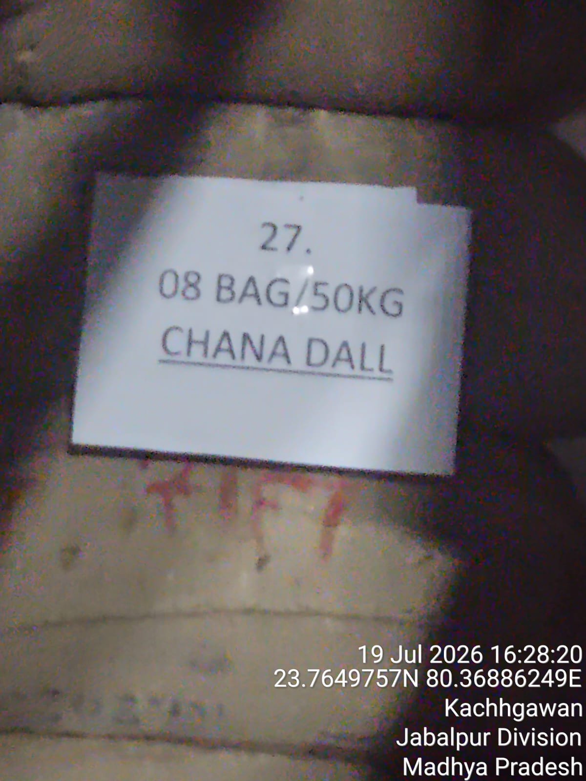 WhatsApp Image 2026-07-28 at 17.09.31 (1)